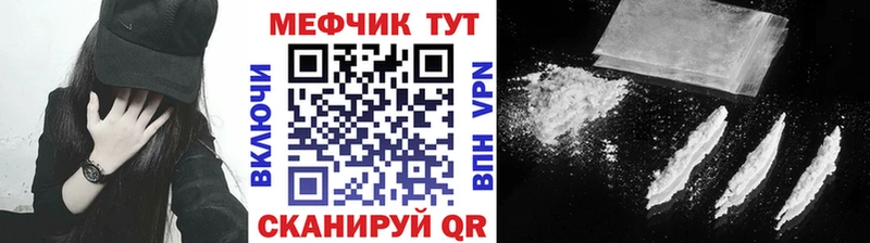 Сколько стоит Юрьев-Польский АМФЕТАМИН  Конопля  МЕФ  ГАШ  Кокаин 