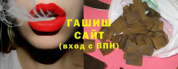 мефедрон мука Белоозёрский