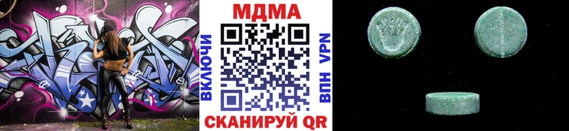 МДМА VHQ Юрьев-Польский
