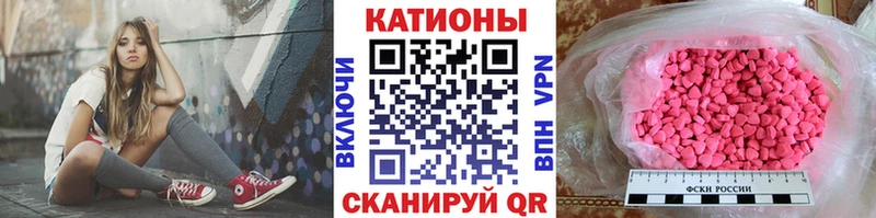 kraken как войти  Юрьев-Польский  Мефедрон VHQ  закладка 