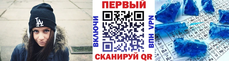 МЕТАМФЕТАМИН пудра Юрьев-Польский