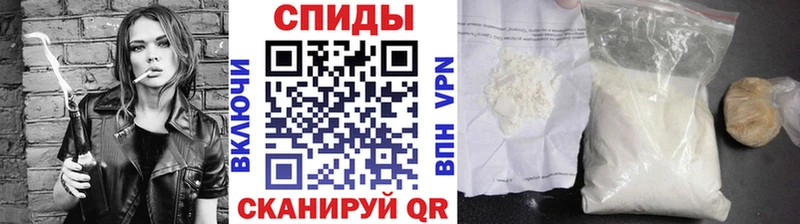 Метамфетамин Декстрометамфетамин 99.9% ссылка на мегу Юрьев-Польский закладка