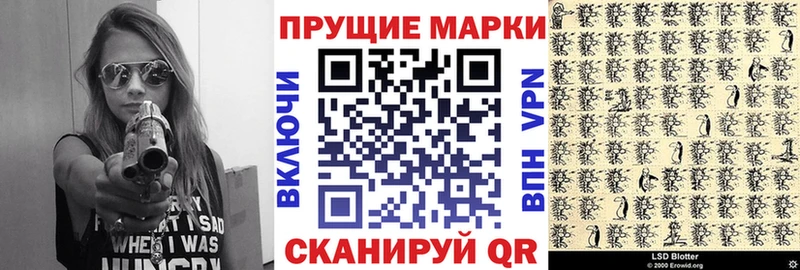 MEGA ссылки  Юрьев-Польский  Марки N-bome 1,8мг 