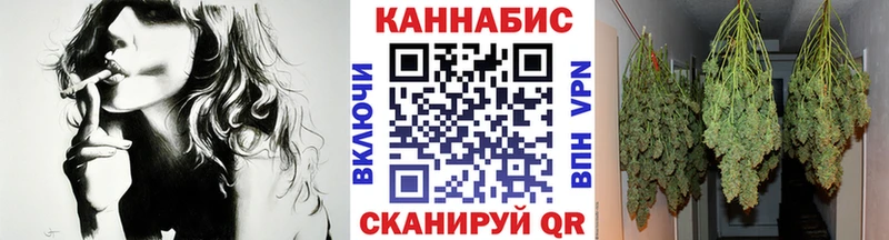 купить наркотики цена  Юрьев-Польский  Бошки марихуана White Widow 